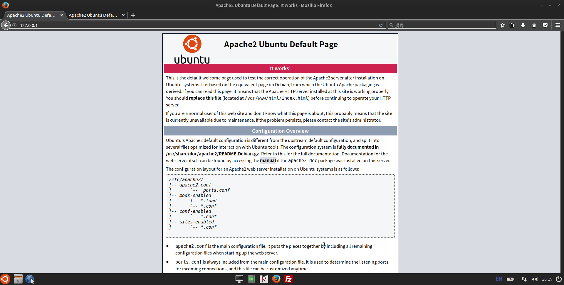 APACHE_TEST_PAGE